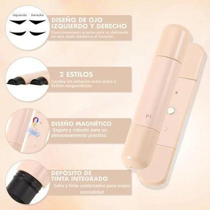 💄PerfectLine™ Pro 2X1 - Delineado Perfecto en Segundos